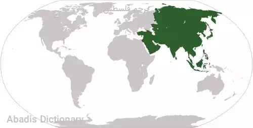 پرچم فلسطین